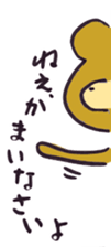 3470485