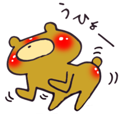 3470489