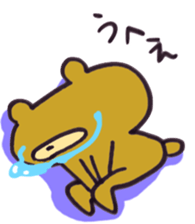 3470493