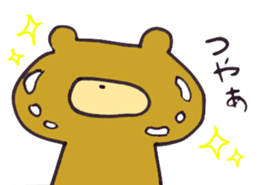 3470498