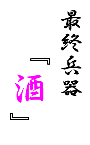347052115