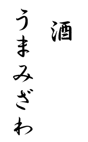 347052116