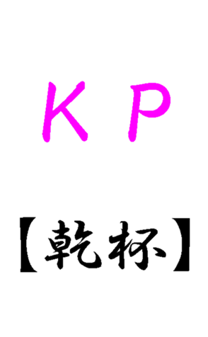 347052117