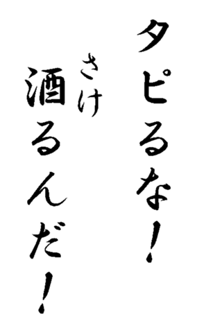 347052119