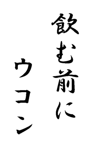 347052125
