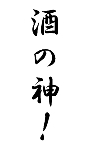 347052127