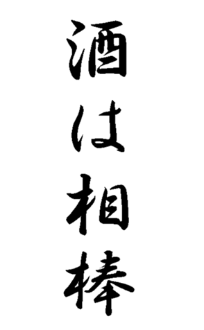 347052128