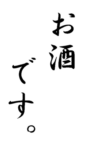 347052129