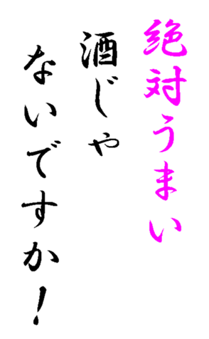 347052130