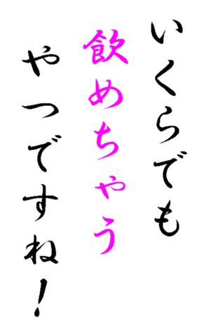 347052131