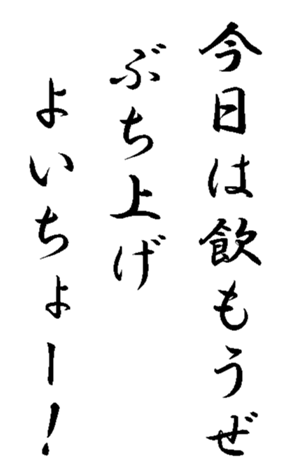347052132