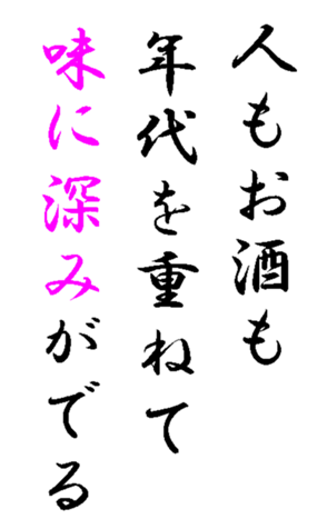 347052135