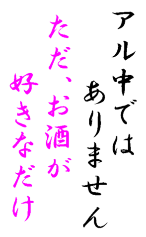 347052136