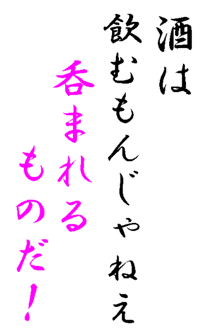 347052137