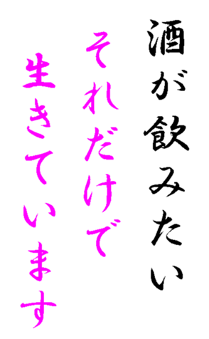 347052139