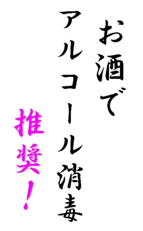 347052142