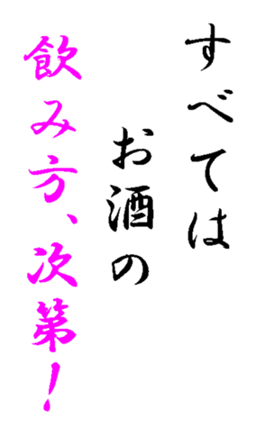 347052145