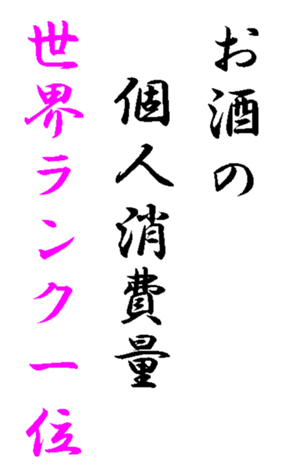 347052147