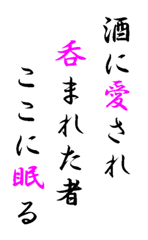 347052148