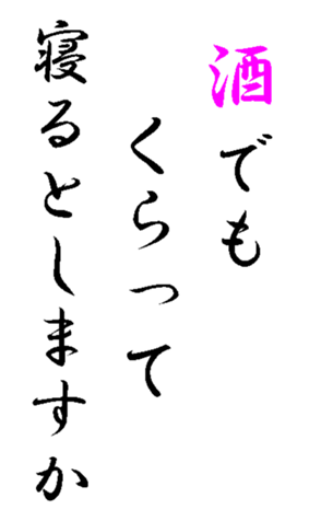 347052149