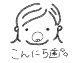 347052789