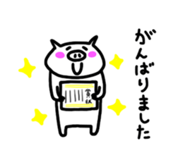 3470596