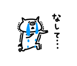 3470604