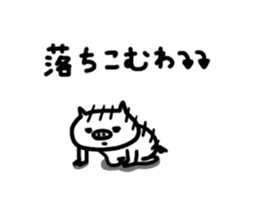 3470605