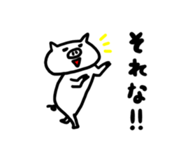 3470623