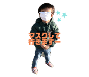 347062487