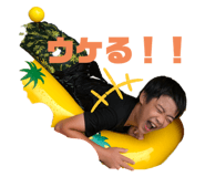 347062490