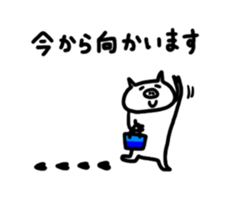 3470631