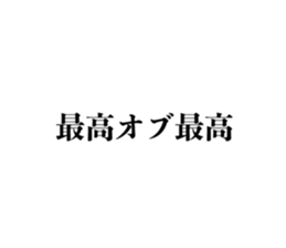 347074006