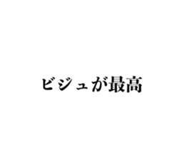 347074023
