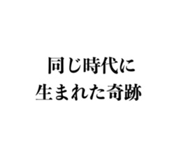 347074025