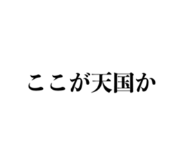347074037