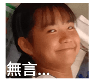 347098406