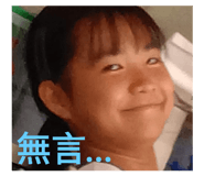 347098407