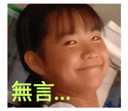 347098410
