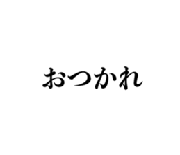 347120526