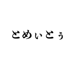 347120528