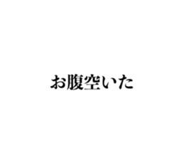 347120529