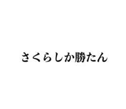 347120530