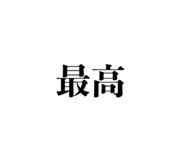347120535