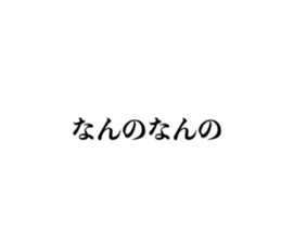 347120536