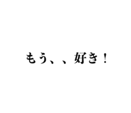 347120540