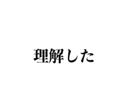347120552
