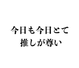 347120553