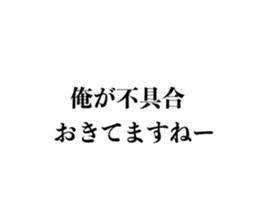 347120556