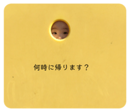 347129510